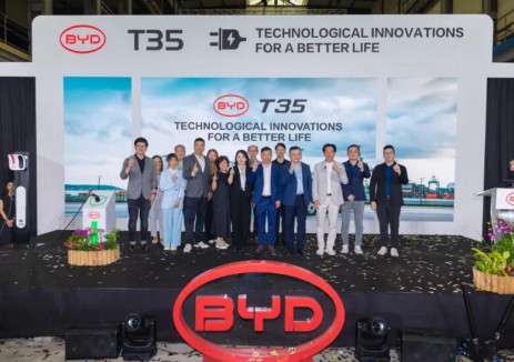 比亞迪純電小卡在<em>新加坡</em>正式上市