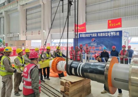 世界最大鹽穴<em>壓縮空氣儲能</em>項目透平發(fā)電機(jī)轉(zhuǎn)子穿裝順利完成
