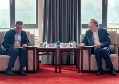 攜手開展壓縮空氣<em>儲能系統(tǒng)</em>設計與優(yōu)化！中國能建數(shù)科集團與哈電集團哈爾濱汽輪機廠簽署戰(zhàn)略合作框架協(xié)議