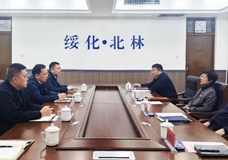 中國(guó)能建黑龍江公司拜訪黑龍江北林區(qū)委區(qū)<em>政府</em>