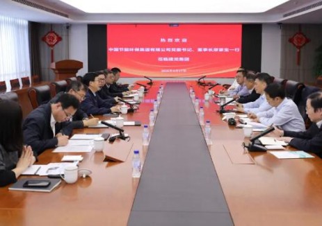 廖家生與建龍集團(tuán)董事長(zhǎng)、總裁張志祥舉行工作會(huì)談，深化<em>新能源項(xiàng)目</em>開發(fā)等合作