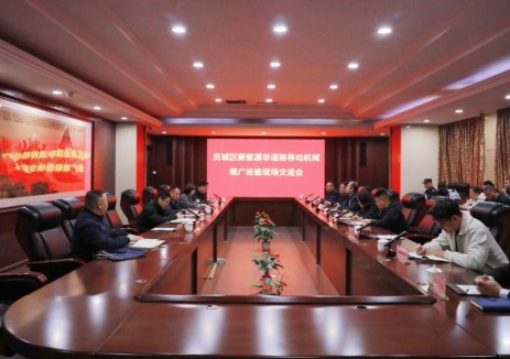 光儲(chǔ)充一體賦能，油換電全面提速—— 山東濟(jì)南歷城區(qū)打造非道路移動(dòng)機(jī)械<em>綠色轉(zhuǎn)型</em> “齊魯樣板”