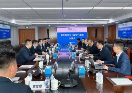 中國能建數(shù)科集團(tuán)與上海電氣集團(tuán)圍繞壓縮空氣<em>儲(chǔ)能技術(shù)</em>優(yōu)化、系統(tǒng)升級(jí)等議題共商合作