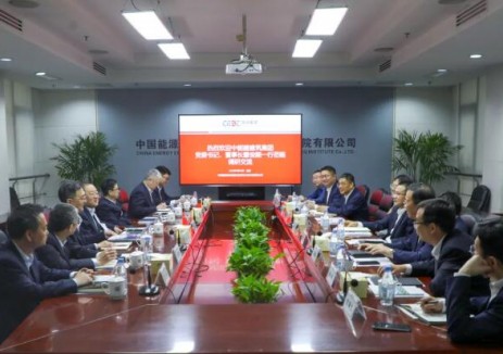 圍繞新能源等重點(diǎn)領(lǐng)域！董俊順羅耕能拜訪中國(guó)<em>能建</em>安徽院黨委書(shū)記、董事長(zhǎng)郭紀(jì)中