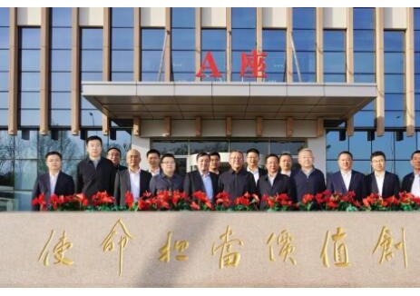 寧夏國(guó)有資本運(yùn)營(yíng)集團(tuán)公司與特變電工舉行工作會(huì)談，在新<em>能源建設(shè)</em>等領(lǐng)域深化合作