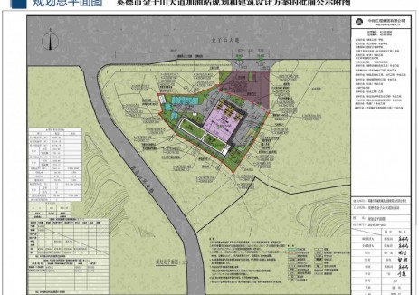 廣東省英德市自然資源局關(guān)于英德市金子山大道<em>加油站</em>規(guī)劃和建筑設(shè)計(jì)方案的批前公示