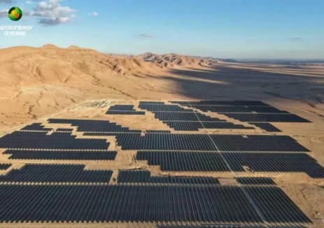 <em>正泰新能</em>全容量供貨！阿爾及利亞比斯卡拉220MW光伏項目并網(wǎng)