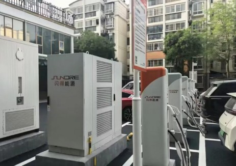 閃得能源河南鄭州十里鋪社區(qū)<em>超充站</em>正式上線