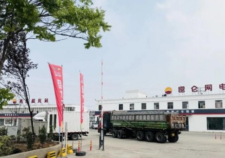 20分鐘極速補(bǔ)能！中石油浙江首座重卡兆瓦<em>超充站</em>投運(yùn)