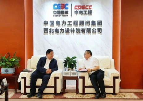 中國能建葛洲壩路橋公司與中國能建<em>中電工程</em>西北院共商合作