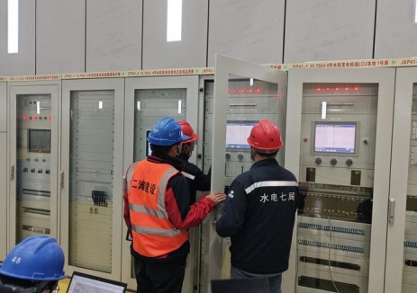 金川<em>水電站</em>首臺機組完成過速試驗