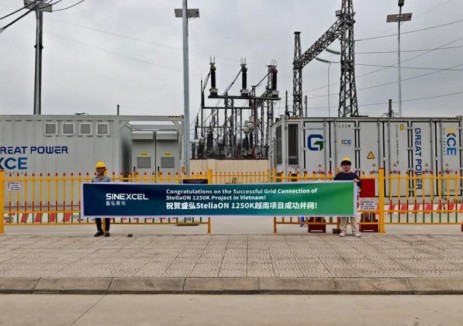 越南2.5MW電池<em>儲能系統(tǒng)</em>項目成功并網(wǎng)