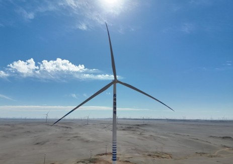 中國能建建筑集團(tuán)承建的華電喀什風(fēng)電項目首批風(fēng)機(jī)并網(wǎng)