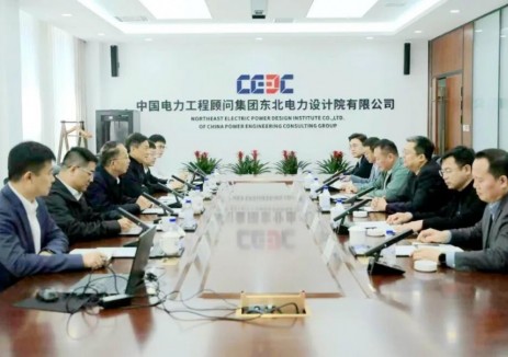 中能建裝配式<em>建筑</em>產(chǎn)業(yè)公司與中國(guó)能建東北院共商合作