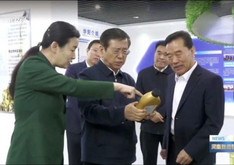 河南省省長(zhǎng)王凱到明陽(yáng)集團(tuán)考察調(diào)研，聚焦<em>零碳園區(qū)</em>和電氫氨醇等做大做優(yōu)做強(qiáng)