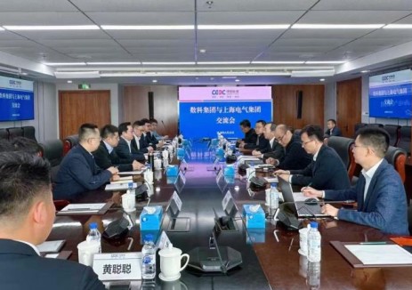 中國(guó)能建數(shù)科集團(tuán)與上海電氣集團(tuán)共商合作