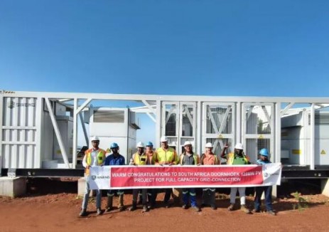 逐光南半球！上能電氣點(diǎn)亮南非120MW多恩胡克<em>光伏電站</em>