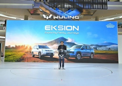 Eksion（星光560）<em>印尼</em>正式上市