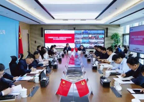 <em>三峽能源</em>：持續(xù)做好大基地和深遠海項目策劃與資源獲取