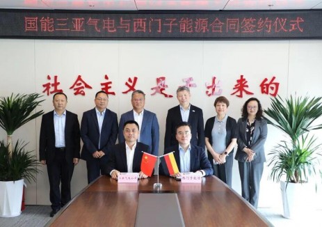 西門子能源為<em>國家能源集團(tuán)</em>三亞東氣電項(xiàng)目提供2臺先進(jìn)F級燃機(jī)，助力海南自貿(mào)港清潔能源發(fā)展