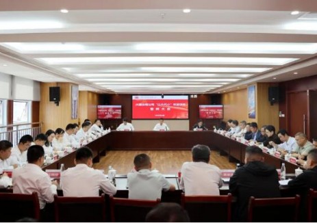 云南省首批、中國大唐首個高海拔<em>風電場</em>擴容改造升級項目全面開工