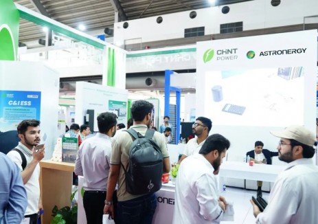 Solar Pakistan 2026 | 正泰新能引領(lǐng)南亞<em>光伏技術(shù)</em>新潮流