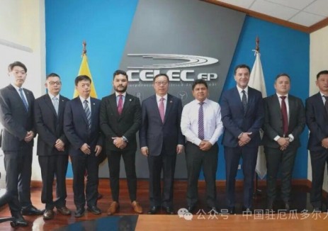 中國駐厄瓜多爾大使孫向陽出席辛克雷<em>水電站</em>項目最終移交證書簽字儀式