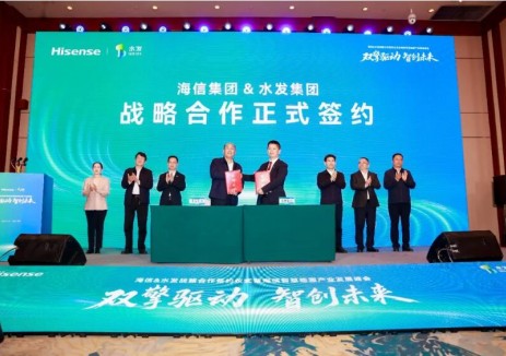 海信收購(gòu)達(dá)馳電氣，與水發(fā)集團(tuán)戰(zhàn)略簽約，共拓<em>智慧能源</em>新藍(lán)海
