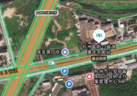 浙江杭州富陽23省道重卡<em>充電站</em>正式投運(yùn)