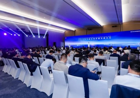 望變電氣與華為數字能源簽署框架<em>合作</em>協(xié)議，共啟兆瓦超充全新時代！