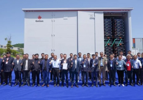 全球首臺乾元智儲二代高壓級聯(lián)<em>儲能系統(tǒng)</em>通過科技成果鑒定 獲國際領先評級