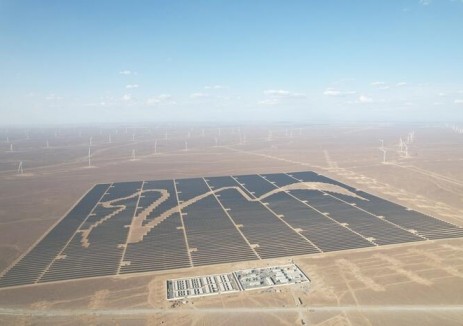 新疆華電天山北麓<em>新能源項(xiàng)目</em>正式轉(zhuǎn)入商業(yè)運(yùn)營(yíng)