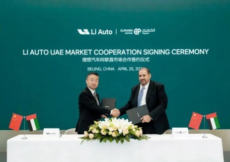 理想<em>汽車(chē)</em>正式進(jìn)入阿聯(lián)酋、沙特阿拉伯市場(chǎng)！并啟動(dòng)亞太區(qū)域布局，全球擴(kuò)張?zhí)崴佟? width=