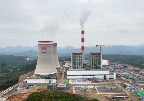 <em>上海</em>電氣電站集團(tuán)兩個(gè)電力項(xiàng)目投運(yùn)