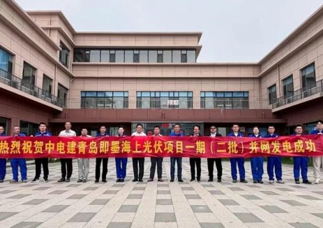 漁光互補！中電建青島即墨海上<em>光伏項目</em>進度條刷新