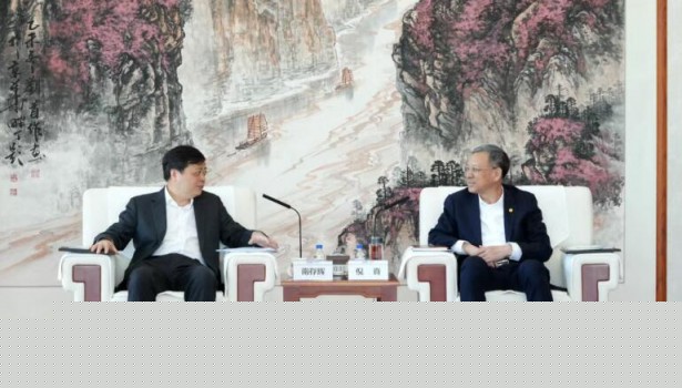 深化新能源、<em>零碳園區(qū)</em>等合作！倪真與正泰集團(tuán)董事長(zhǎng)南存輝會(huì)談