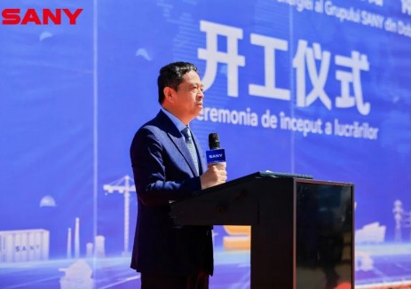 三一<em>微電網</em>羅馬尼亞多布雷什蒂光儲一體化項目開工