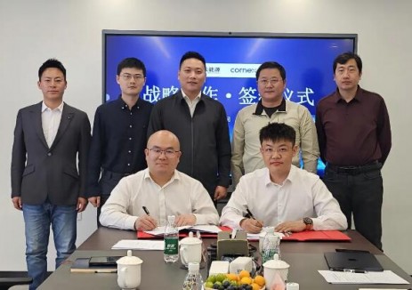 國(guó)天集團(tuán)與楚能<em>新能源</em>圍繞內(nèi)蒙古獨(dú)立儲(chǔ)能建設(shè)簽署戰(zhàn)略合作協(xié)議