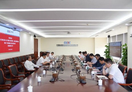 中國能建科技公司與北方區(qū)域總部（北方建投）、湖北飛輪儲能科技有限公司共商<em>合作</em>
