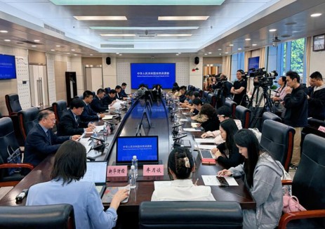 31項世界第一 我國礦產(chǎn)資源家底公布