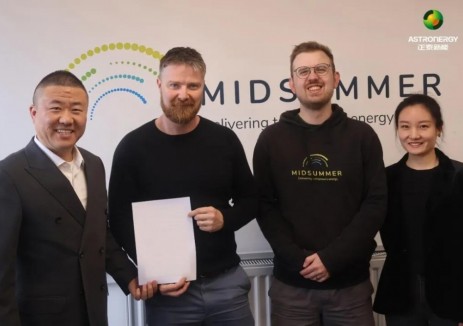 深耕歐洲市場｜<em>正泰新能</em>與Midsummer達(dá)成戰(zhàn)略合作