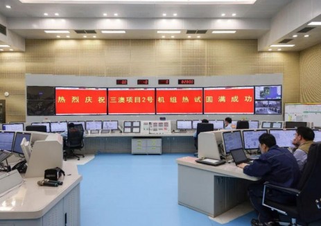 中廣核三澳<em>核電</em>2號機(jī)組熱試完成