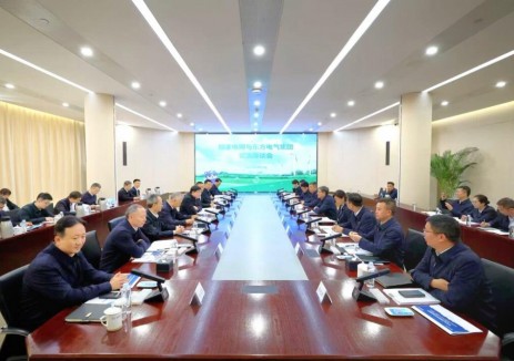 <em>國(guó)家電網(wǎng)</em>與東方電氣集團(tuán)會(huì)談，在抽水蓄能、海上風(fēng)電等方面深化合作