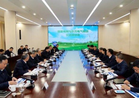 服務(wù)新型能源體系建設(shè)，<em>國(guó)家電網(wǎng)</em>與東方電氣共謀“十五五”高質(zhì)量發(fā)展