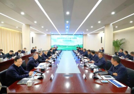 <em>國(guó)家電網(wǎng)</em>與東方電氣集團(tuán)舉行會(huì)談