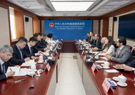 國家<em>能源局</em>負責人會見香港中電集團董事局主席