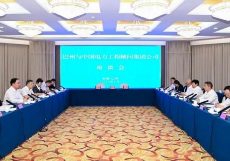 中國<em>能建</em>首席科學(xué)家羅必雄與新疆巴音郭楞蒙古自治州黨委書記任廣鵬會談并見證簽約