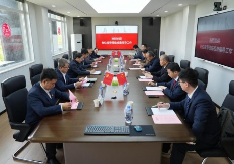 陜西省電力行業(yè)協(xié)會電力規(guī)劃與建設(shè)專業(yè)委員會在中國<em>能建</em>陜西院揭牌成立