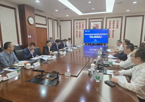 中國<em>能建</em>新疆院與重慶市能源投資集團有限公司開展交流座談