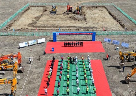 中國<em>能建</em>投資公司當雄光熱一體化項目動工